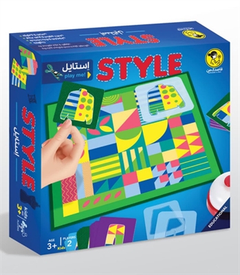 بازی استایل Style
