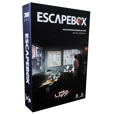 بازی  اسکیپ باکس ویروس (ESCAPE BOX)