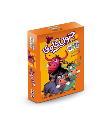 بازی جنون گاوی (6nimmt)