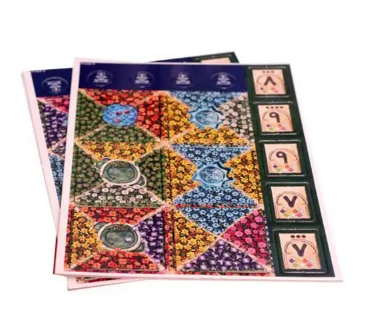 بازی باغ های معلق بابل Lanterns The Harvest Festival