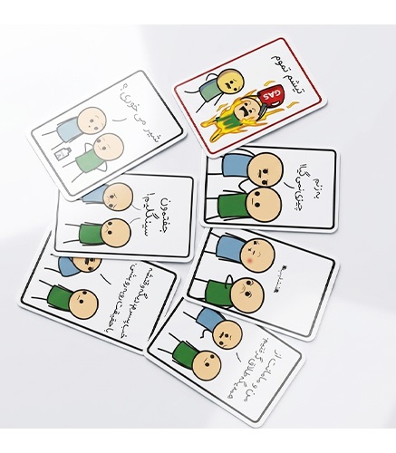 تصویر بند انگشتی شماره 3>