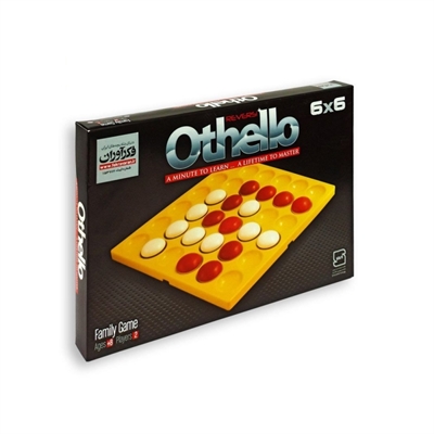 بازی اتللو 6 در 6 (othello)