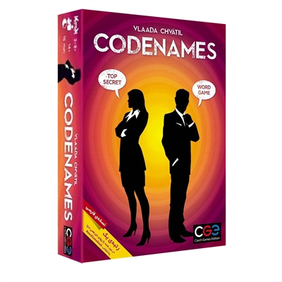 کدنیمز کلمات فارسی (Codenames)