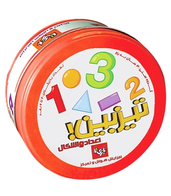 بازی تیزبین اعداد و اشکال