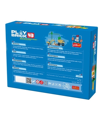 آجر بازی تیپ یک (Play Brick)