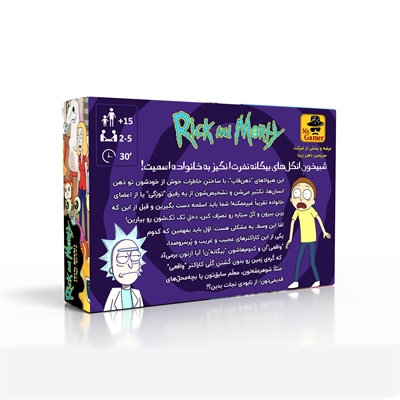 بازی ریک و مورتی یاداوری کامل RICK AND MORTY TOTAL RICKALL