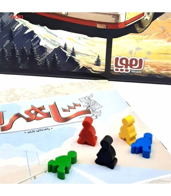 بازی شاهراه Ticket to Ride