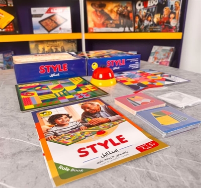 بازی استایل Style