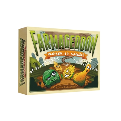 بازی آشوب در مزرعه (Farmageddon)