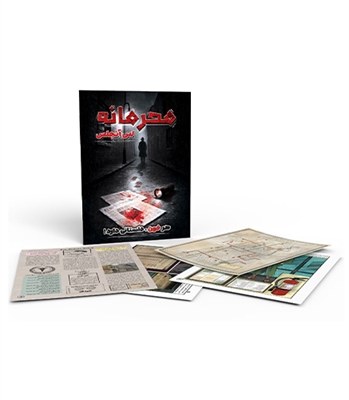 بازی پرونده معمایی محرمانه لس آنجلس Silver Screen Sleuths