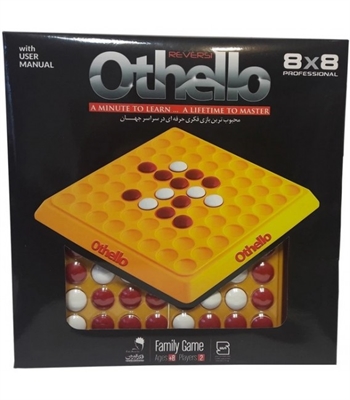 بازی اتللو (othello)