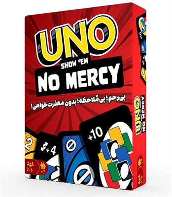 بازی اونو بی‌رحم Uno No Mercy