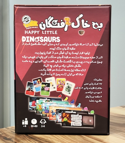 تصویر شماره 5