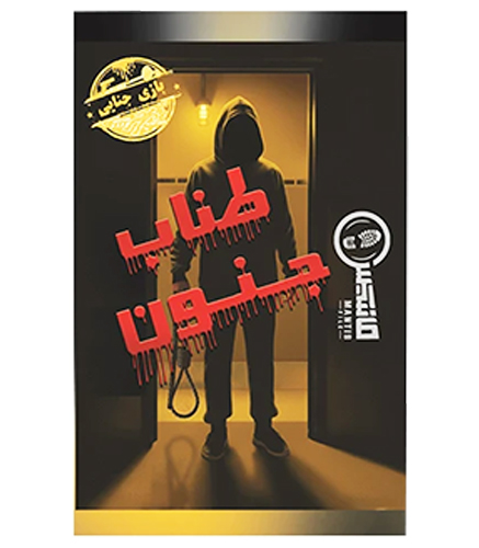 تصویر شماره 1