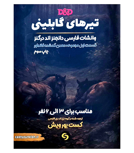 تصویر شماره 1