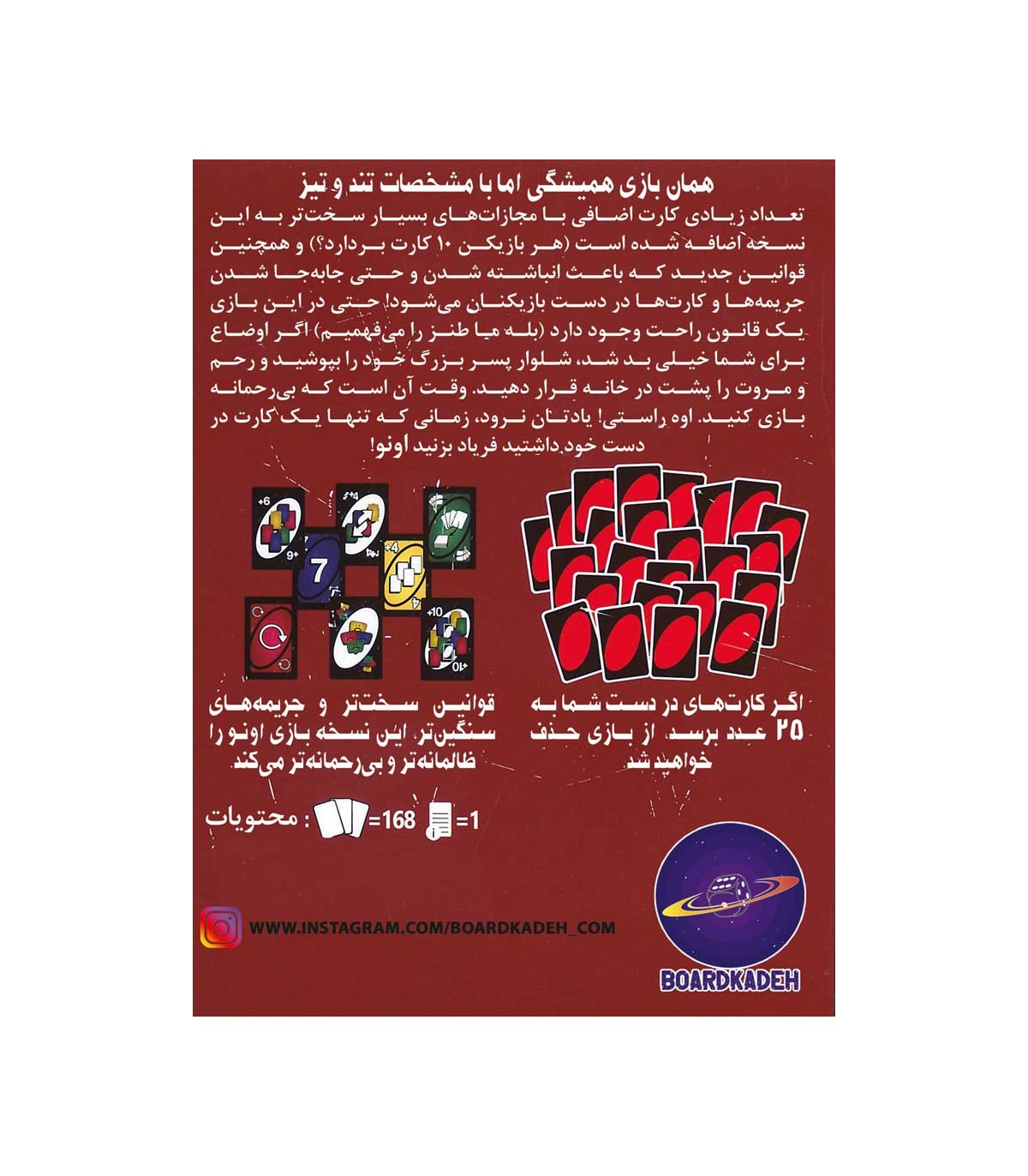 تصویر شماره 2