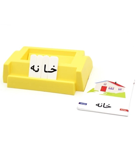 تصویر شماره 4