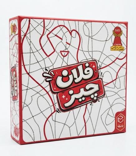 تصویر شماره 1