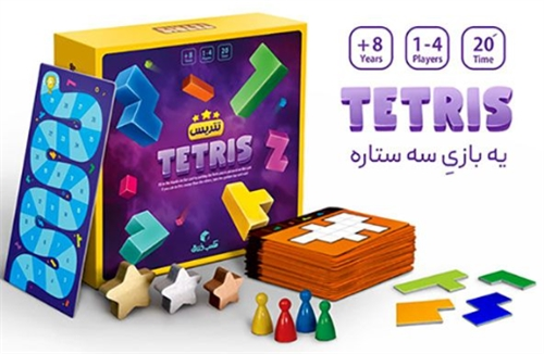تصویر شماره 2