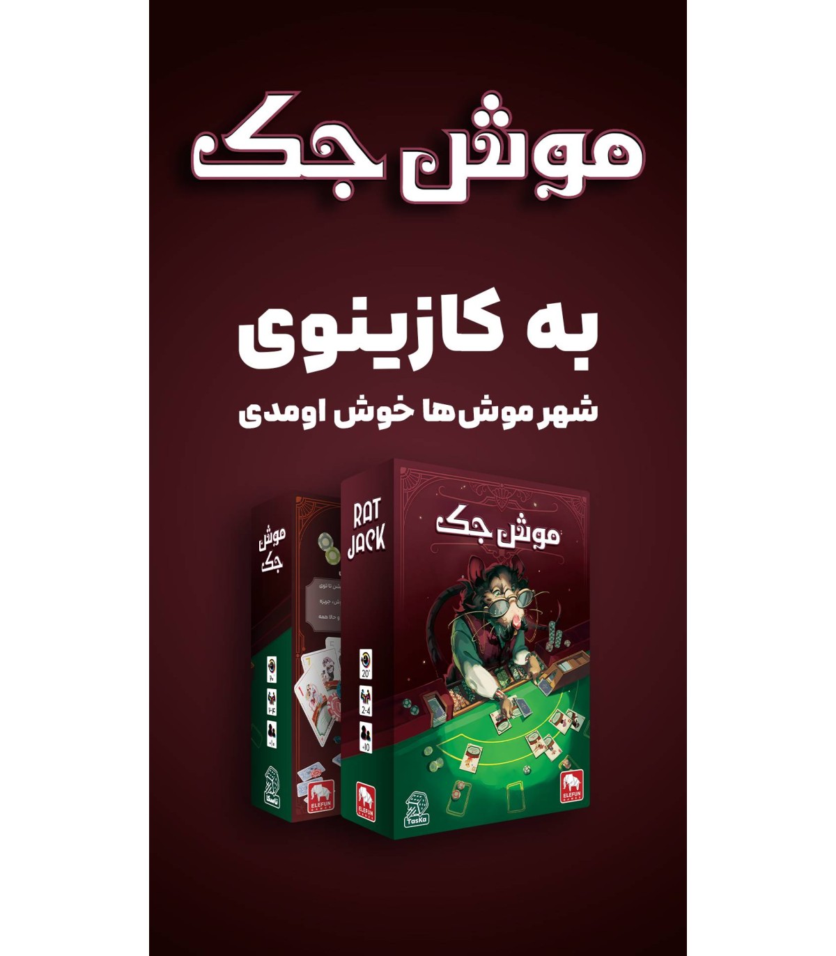 تصویر شماره 2