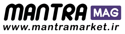فروشگاه اینترنتی مانترا