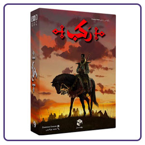 بازی فکری رکب؛ یکی از بهترین بازی‌های فکری برای اوقات فراغت